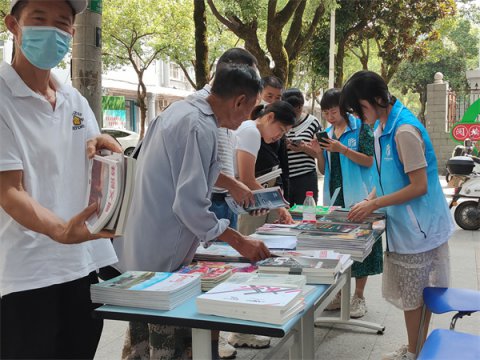 书香伴我过中秋--石台县图书馆开展“过刊新生”期刊赠阅活动