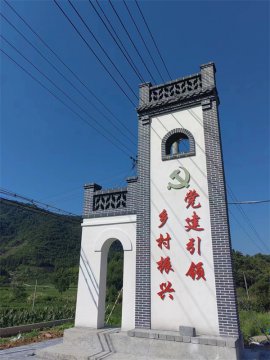 七都镇六都村：“三个聚焦”绘就美丽乡村新画卷