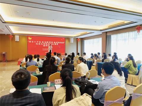 “学习二十大 永远跟党走 奋进新征程”纪念五四运动104周年演讲比赛成功举办