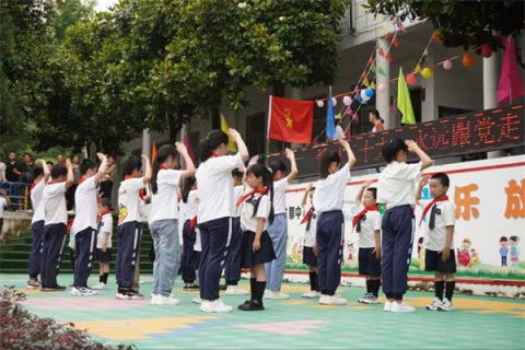 六都中心学校：一样的六一，别样的精彩