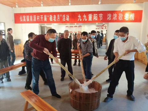 多彩活动庆重阳，营造敬老好风尚——仙寓镇开展“九九重阳节，浓浓敬老情”活动