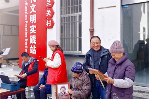 石台横渡：文艺助力乡村振兴